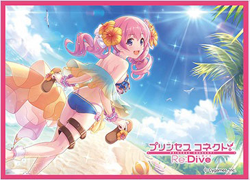 『プリンセスコネクト!Re:Dive』きゃらスリーブコレクション マットシリーズ ツムギ(サマー)(No.MT1902) パック